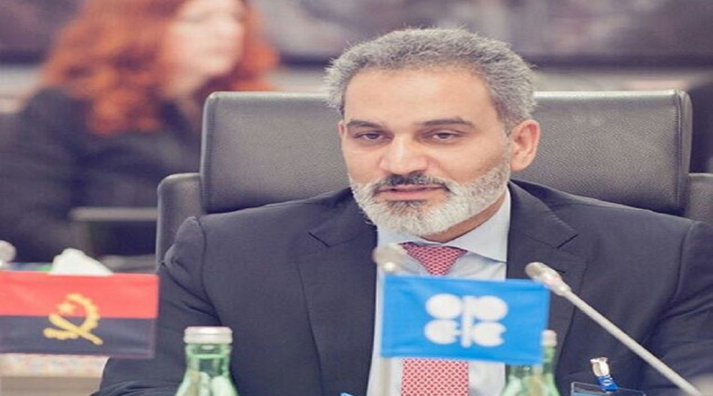 Gobierno venezolano felicita designación de Haitham al-Ghais como nuevo Secretario General de la OPEP