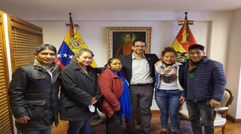 Venezuela y Bolivia fortalecen lazos de amistad