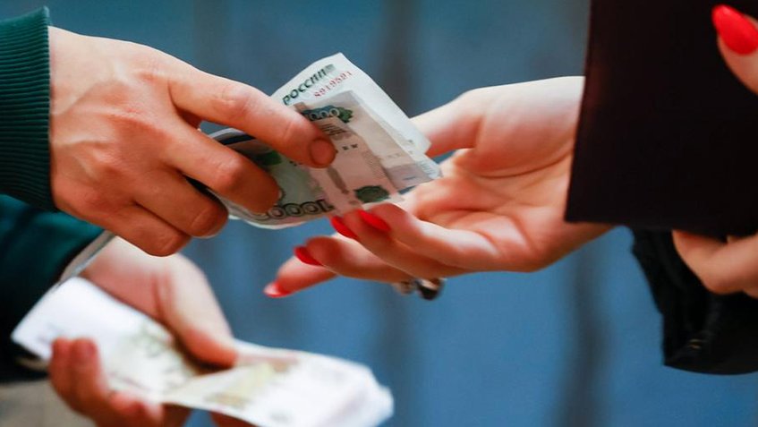 El Banco Central de Rusia suspendió ventas de divisas extranjeras