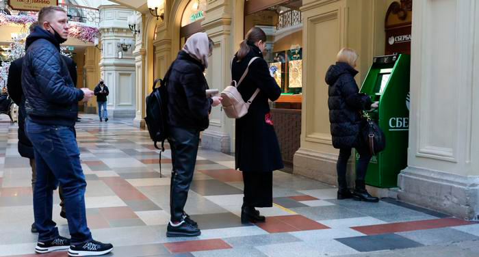 Empresa Visa pierde $60 millones tras suspender operaciones en Rusia