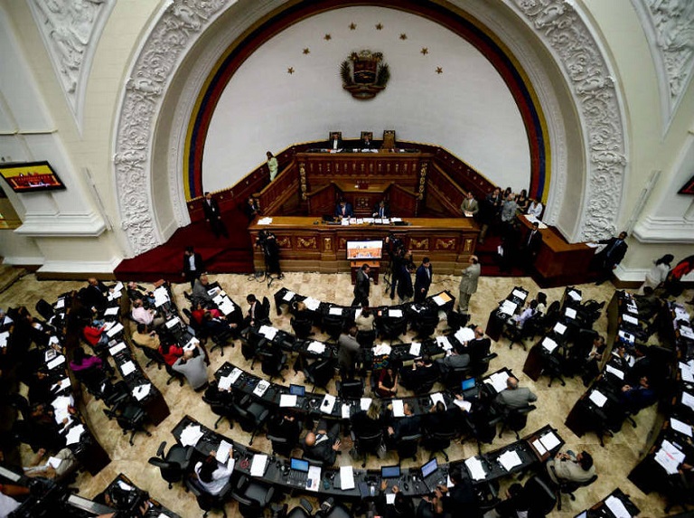 AN designó comisión especial para investigar uso de fondos entregados por EEUU a Guaidó