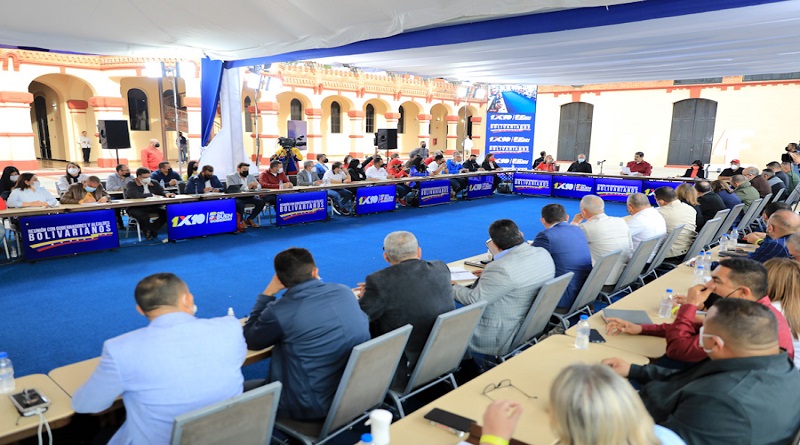 Gobernaciones y alcaldías presentarán aportes sobre Ley de Coordinación y Armonización Tributaria