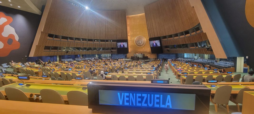 Venezuela ratificó compromiso con los DDHH en la ONU