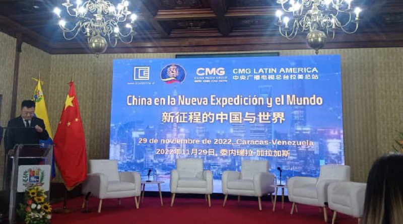 Destacan aportes de China en el desarrollo social y económico en el mundo