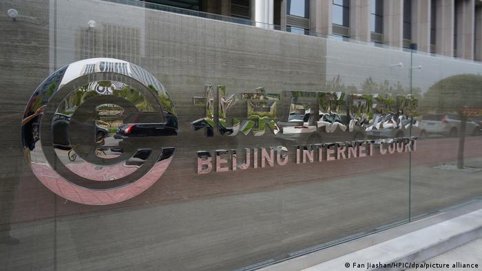 Las cortes de China ya utilizan inteligencia artificial para resolver casos