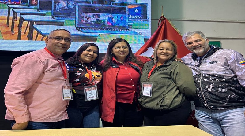 Vicepresidencia de Asuntos Regionales y Municipales del PSUV evalúa líneas de acción y estrategias en el país