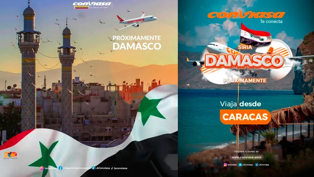 Conviasa iniciará nueva ruta con destino a Damasco