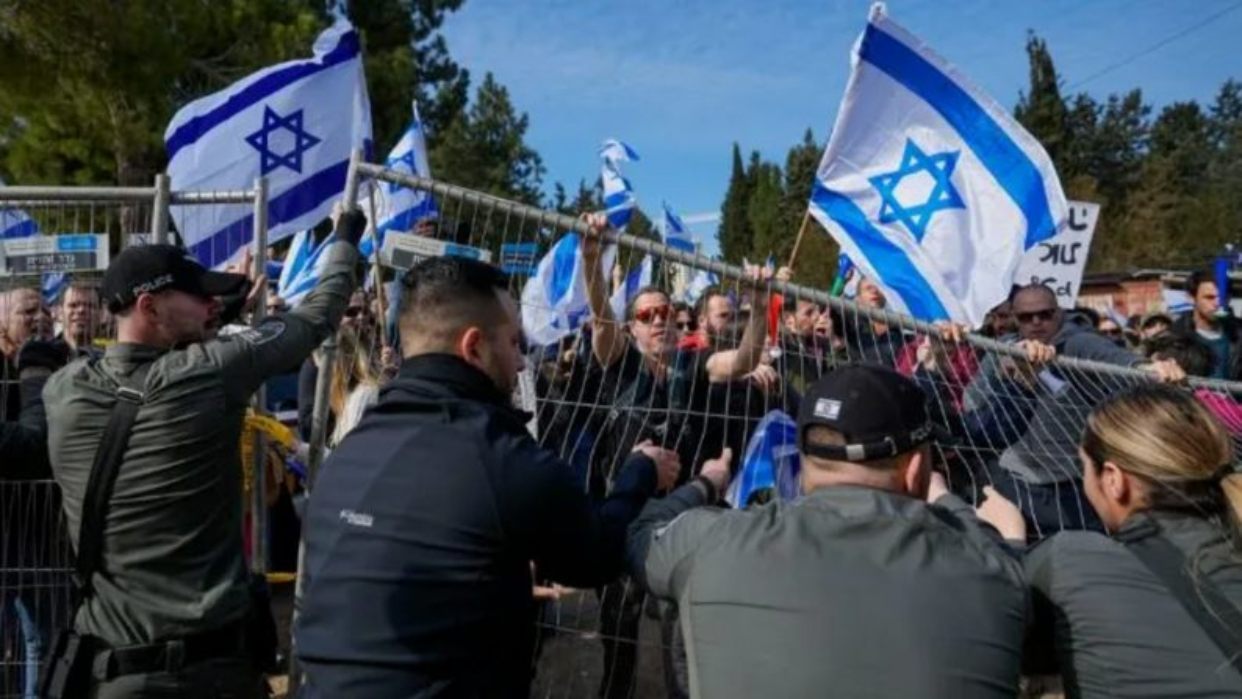 Nueva manifestación contra la reforma judicial israelí