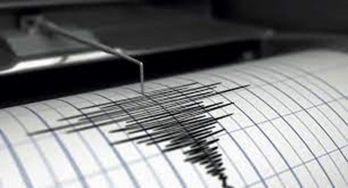 Un terremoto de magnitud 4,4 sacude al centro de Italia