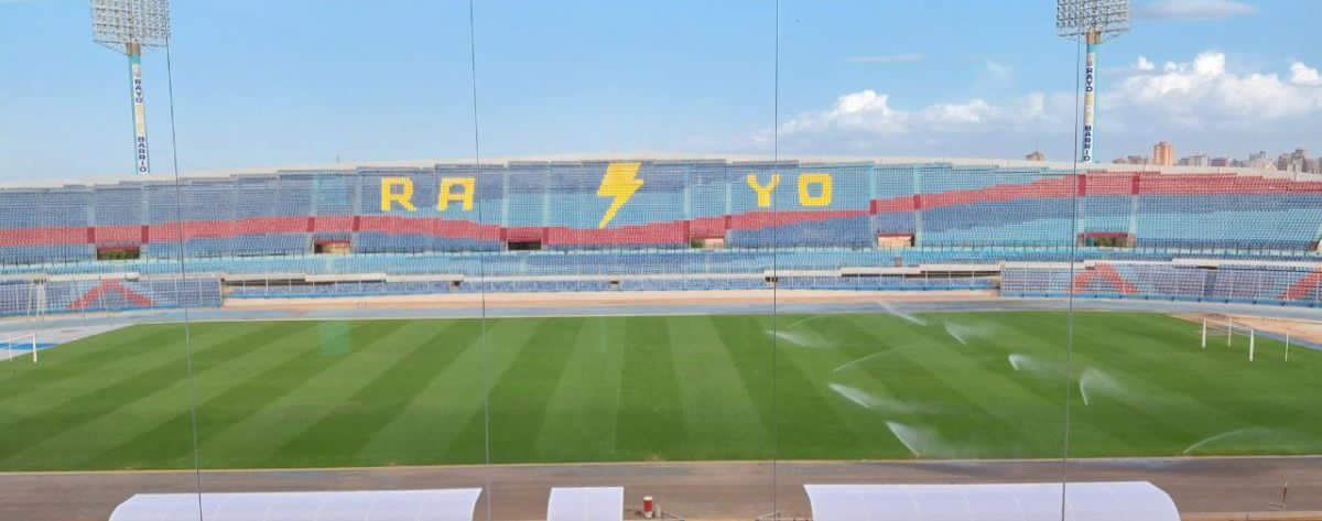 Estadio Pachencho Romero de Maracaibo luce como uno de los principales candidatos para ser sede de los juegos de la Vinotinto