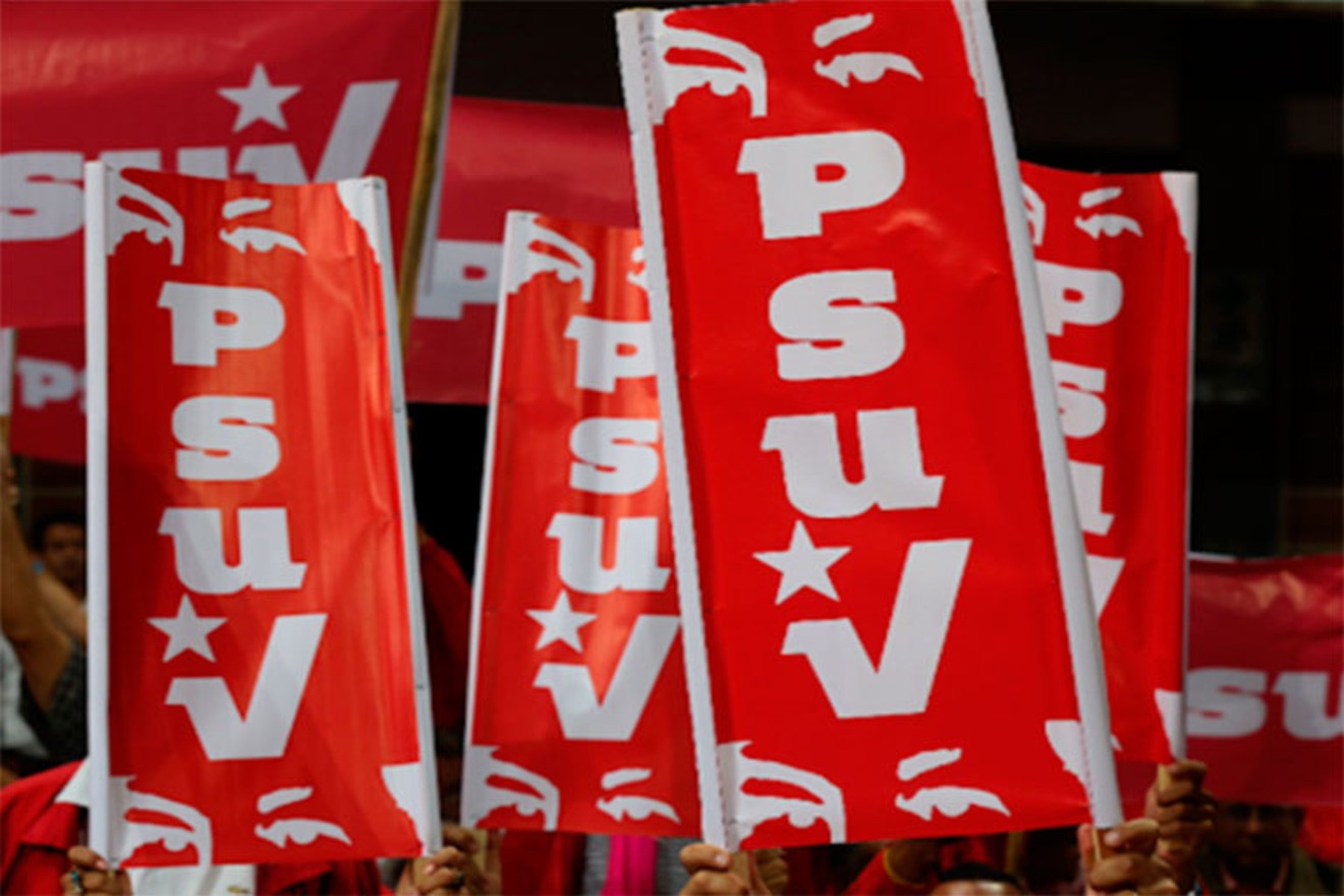 PSUV Monagas apoyó el fortalecimiento de la comunicación popular
