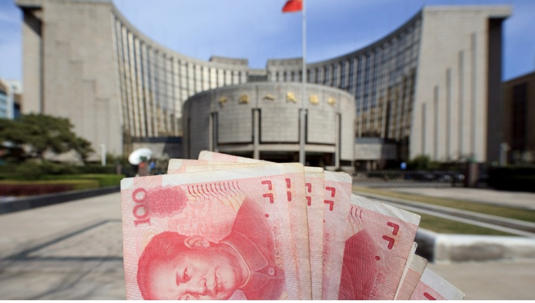 China rebaja tipos de interés para reactivar su economía