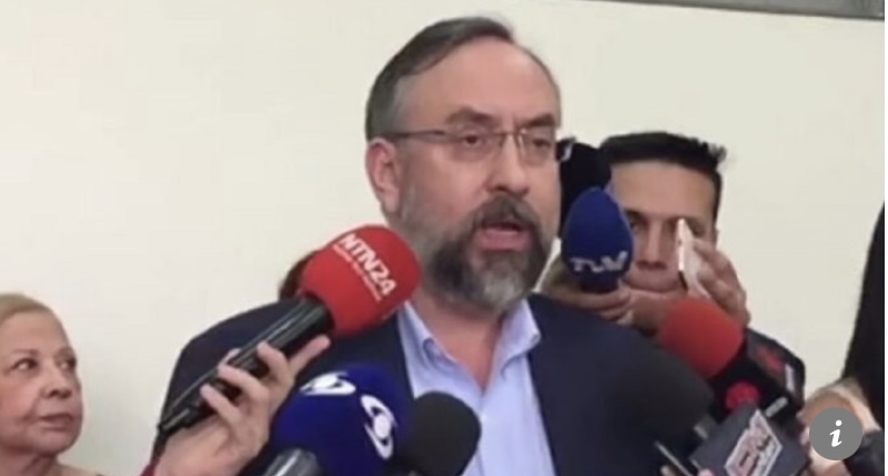 CNP: 14 candidatos inscritos para las primarias del 22 de octubre