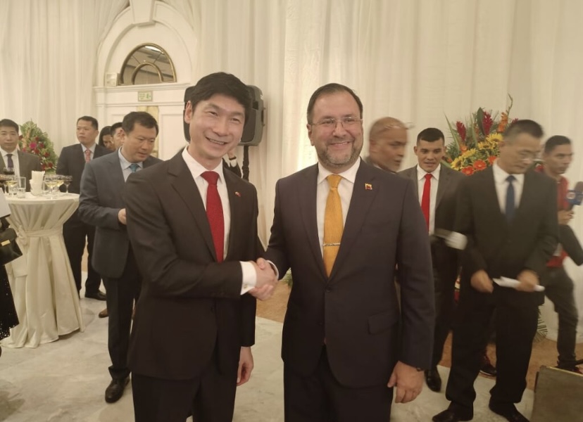 Venezuela y China celebraron 49 años de amistad con emotivo acto