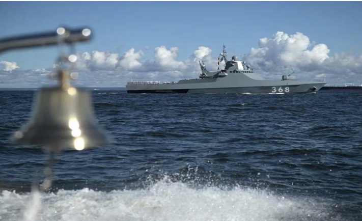 Taiwán detectó dos buques de la Armada de Rusia navegando cerca de sus aguas territoriales