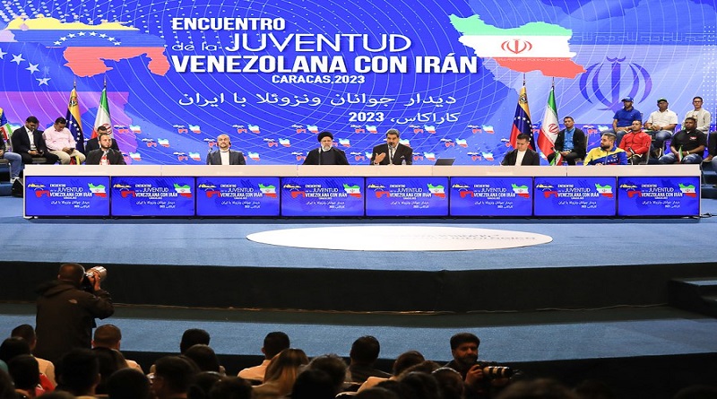 Anunciaron la creación de una oficina tecnológica para desarrollo de la IA en Caracas