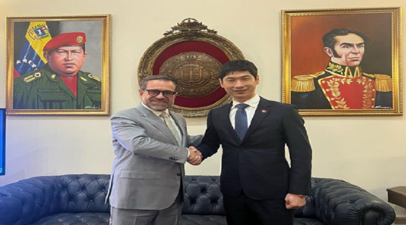 Fortalecen potencialidades comerciales e industriales en Carabobo