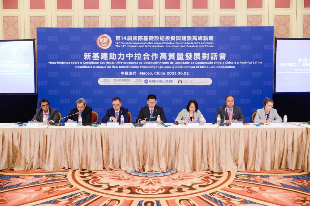 Venezuela forma parte de los 60 países que participan en el 14º Foro de Inversión en Infraestructura y Construcción realizado en China