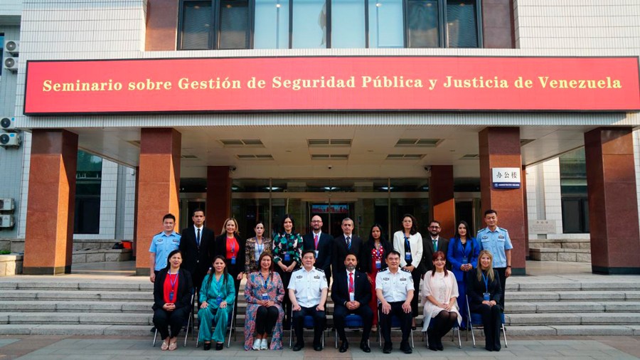 Delegación del TSJ participa en el seminario bilateral de Seguridad, Administración y Justicia en China