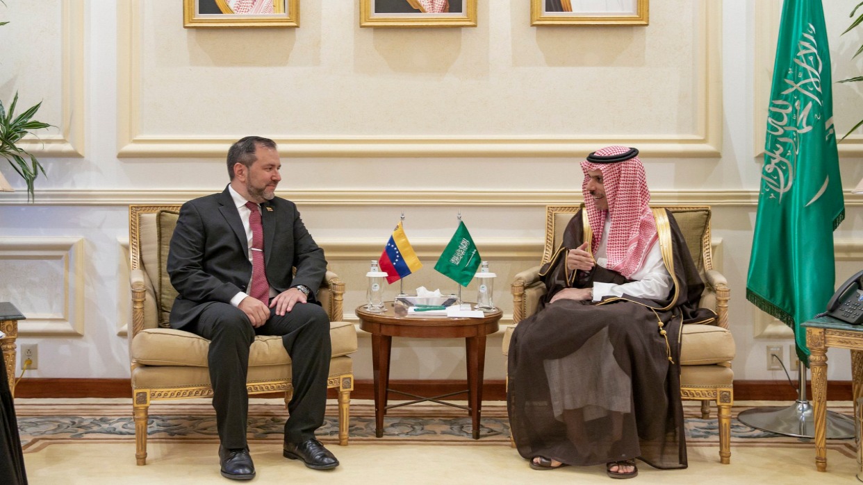 Venezuela y Arabia Saudita establecen hoja de ruta para fortalecer cooperación bilateral