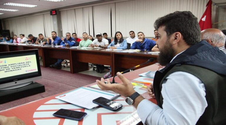 Dirigentes del PSUV en Monagas afinan estrategias para segundo semestre de 2023