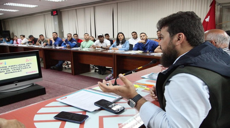 Dirigentes del PSUV en Monagas afinan estrategias para segundo semestre de 2023