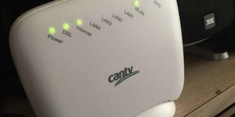 Consulte las tarifas|Cantv aumentó los planes de ABA este mes de julio