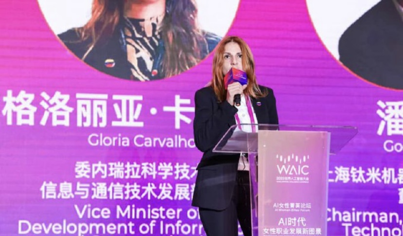 Venezuela expone desafíos de las mujeres en desarrollo de la IA