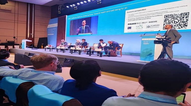 Cumbre Mundial de Medicina Tradicional fortalecerá la salud para todos