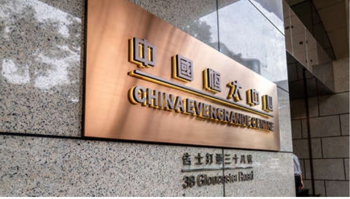 El grupo inmobiliario chino Evergrande se declara en quiebra en EE.UU.