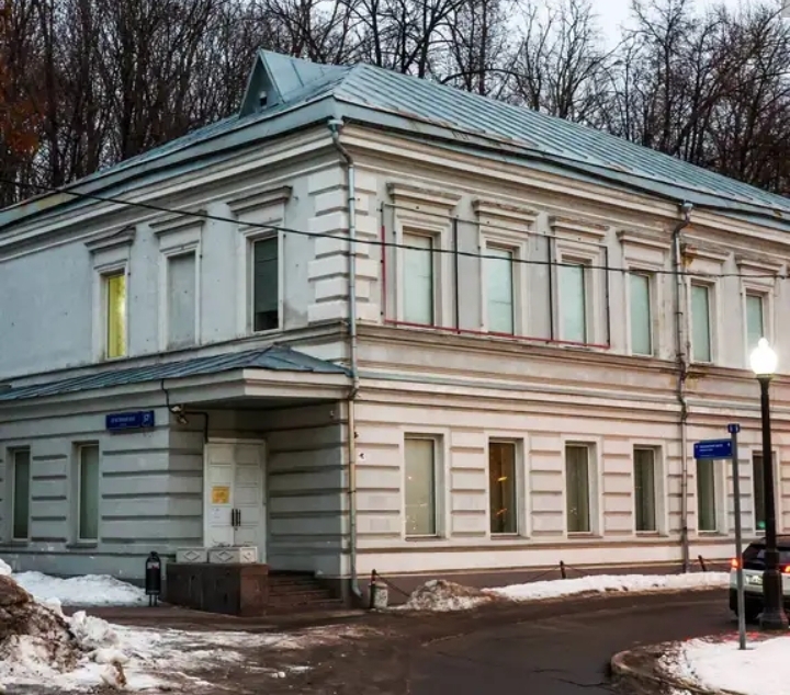 Rusia: Justicia disuelve Centro Sájarov de derechos humanos