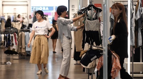 China está considerando prohibir ropa que “hiera los sentimientos” de la nación