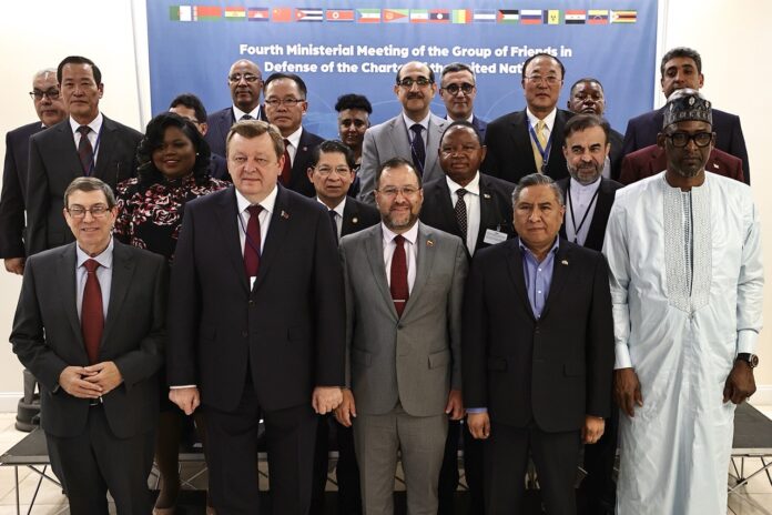 Venezuela reitera importancia del respeto a principios de la ONU