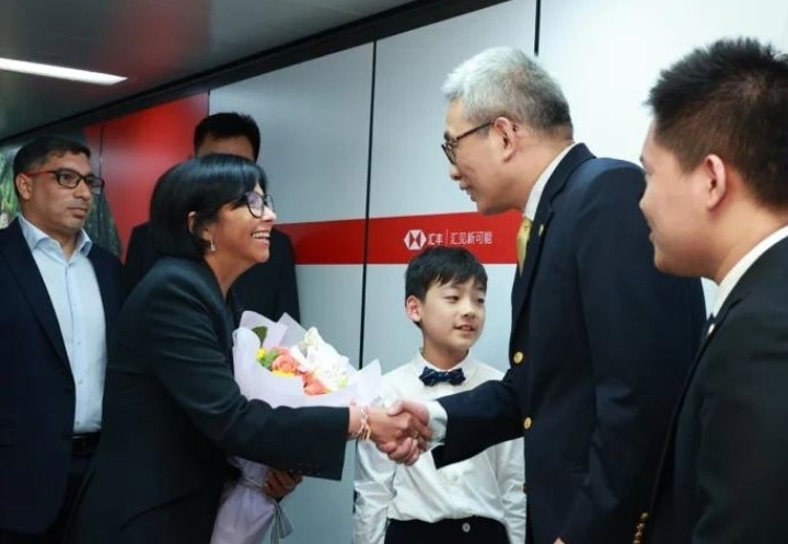 Vicepresidenta Delcy Rodríguez llegó a Shanghái para fortalecer relaciones de hermandad