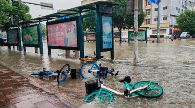 El tifón Haikui deja un volumen récord de lluvias en sureste de China y 36.000 evacuados