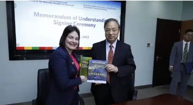 Venezuela y China firman acuerdo para procesamiento de imágenes satelitales