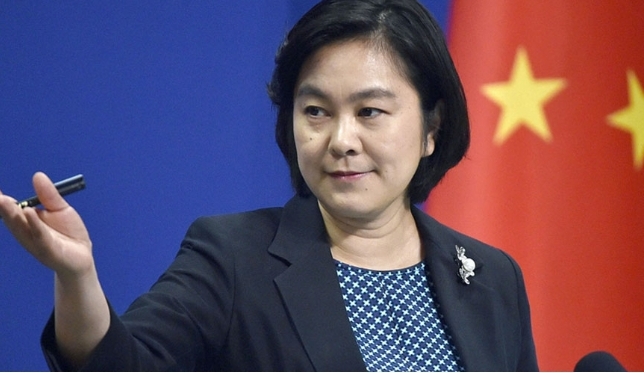 China reafirma vínculos con Venezuela y califica relaciones de «sólidas como una roca»