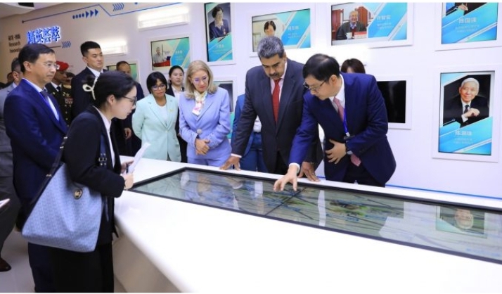 Programa presidencial ‘Con Maduro +’ saldrá este lunes desde China
