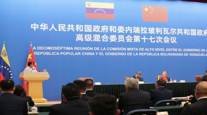 Delcy Rodríguez resalta cooperación de China y Venezuela frente a las sanciones y la pandemia