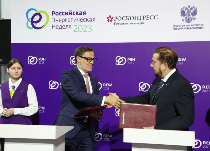 Áreas de inversión ofrece Venezuela a Rusia