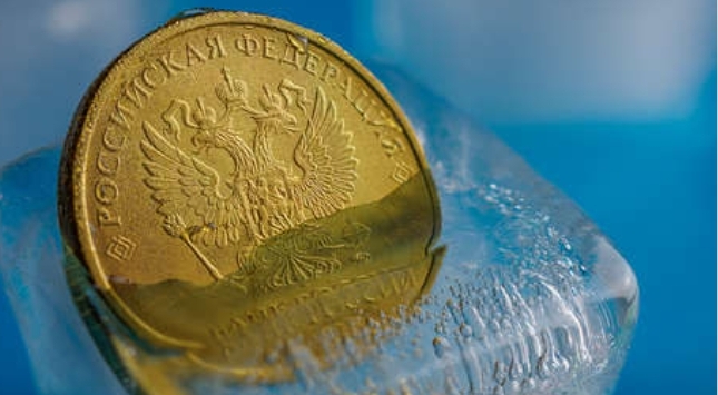 WP: EEUU insiste cada vez más en entregar a Ucrania los activos rusos congelados