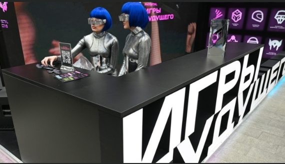 Rusia: todo listo para los Juegos del Futuro de 2024 ¡Te decimos de qué se tratan!