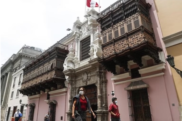 Princesa japonesa Kako de Akishino visitará el Perú en noviembre