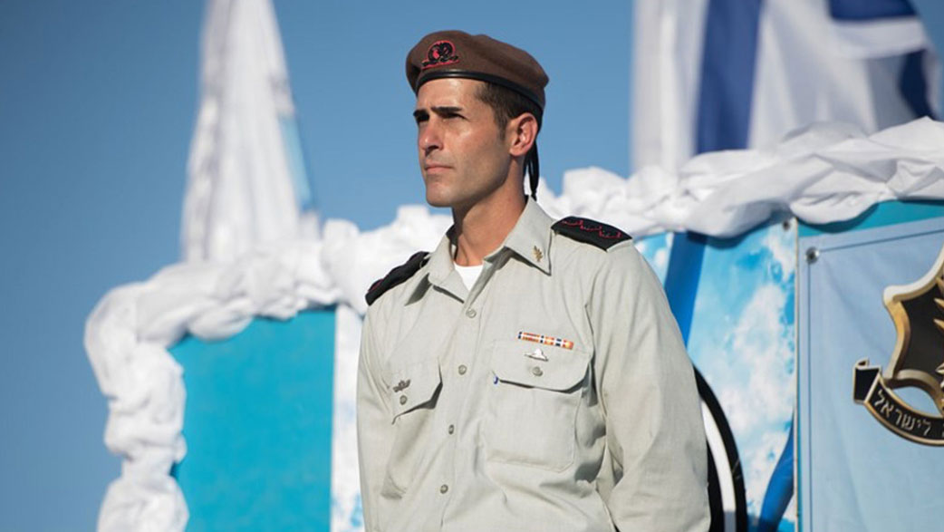 Líder de la unidad «Fantasma» de Israel fallece en los combates con Hamás