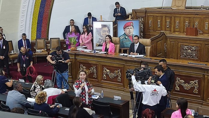 Iris Varela destaca carácter bolivariano plasmado en la Constitución