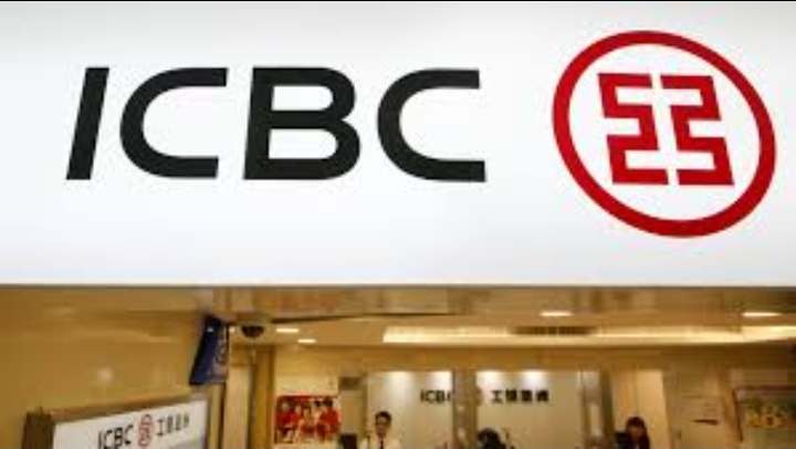 Ciberataque a una filial del mayor banco de China afecta las operaciones del Tesoro de EEUU