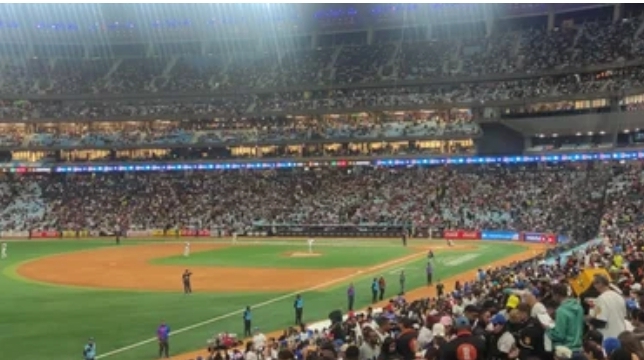 LVBP: ¡Mar de gente! Caracas y Magallanes rompen nuevamente el récord de asistencia en el Estadio Monumental
