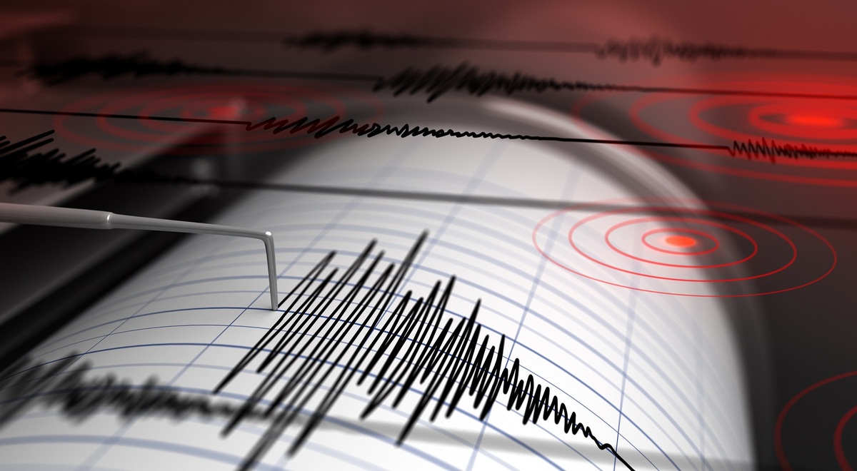 Fuerte sismo sacudió Perú este miércoles 20 de diciembre