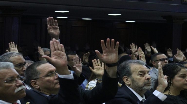 Aprueban proyecto de presupuesto de ingresos y gastos del BCV