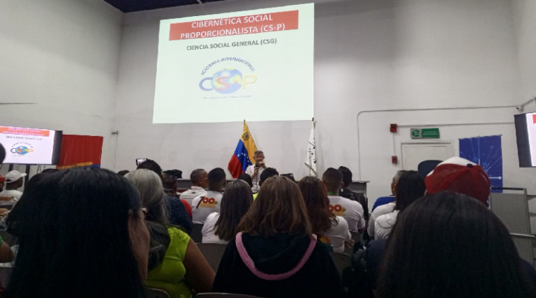Encuentro nacional de coordinadores y técnicos impulsa desarrollo productivo del país